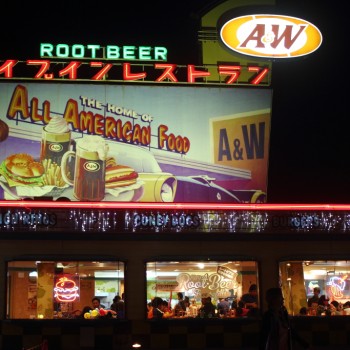 A&W