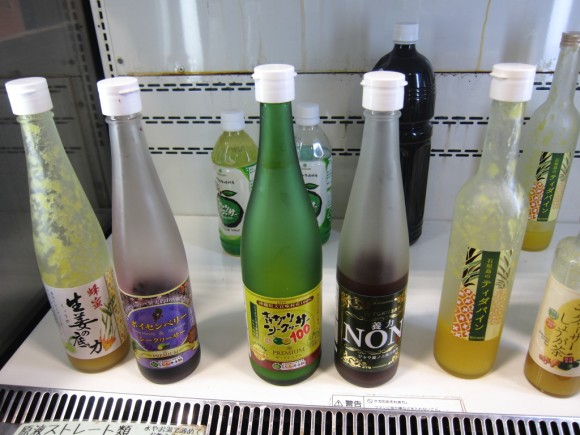 ヨナーズ試飲試食