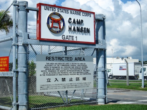 キャンプハンセン入り口GATE1