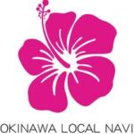 沖縄ローカルナビ🌺okinawalocal_navi